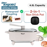 TOYOMI 4.5L Yuan Yang Hot Pot MC 5001