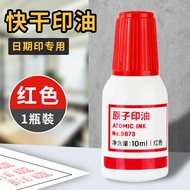 Deli Handheld Small Date Stamp Food Time Stamp Adjustable Year Month Day Digital Production Date Tim