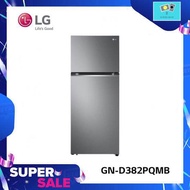 LG ตู้เย็น 2 ประตู รุ่น GN-D382PQMB ขนาด 14.0 คิว ระบบ Smart Inverter Compressor