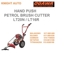 =Ogawa LPetrol Hand Push Lawn Mover Brush Cutter LT20N LT20F / LT16R