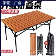 Lightweight Household Portable Dining Table Outdoor Night Market Picnic Foldable Egg Roll Table Fold