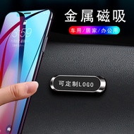 car holder phone car holder phone car holder magnet Car Phone Holder F6 Upgraded Version Car Navigat