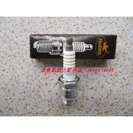 BPR4ES Spark Plug BPR5ES Spark Plug BR6HS Spark Plug BR6ES Spark Plug BPR6HS Spark Plug