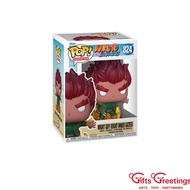 Funko POP Naruto Shippuden 824 Might Guy (Eight Inner Gates)