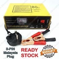【Metal Body】6V 12V MF1 80AH Auto Automatic Car Battery Charger Motorcycle Repair Pengecas Bateri Ker