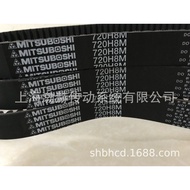 Tali Pinggang Segerak MITSUBOSHI H8M640 H8M656 H8M680 H8M720