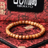 天然庫克菩提子念珠 5x6mm桶珠 手鏈 飾品 手環 客製化設計 飾品