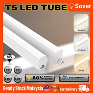 SOVER [SIRIM] High Grade T5 Led Tube Fitting 1 Feet - 4 Feet 6500K 3000K 4000K Ceiling Wall Lights
