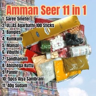 Amman Seer Set | Amman Saree | Temple Seer | ULLAS Agarbathi