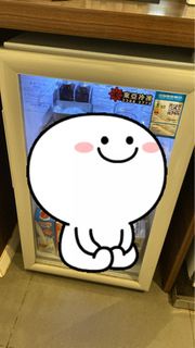 東亞冷凍迷你冰箱
