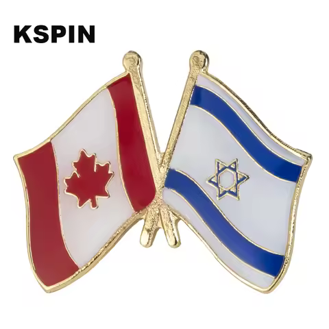 Canada & Israel Flag Laple Pin Badge Brooch