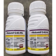 Syngenta Ridomil G43.9SL (250ml) / racun kulat / reput akar / metalaxyl-M