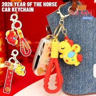[3-5 Days Arrive]1/2/4PCS Cartoon Horse Keychain for Year of the Horse, Eco-Friendly Cute Pendant Gi