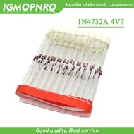 100A Zener diode 1W 4.7V 1N4732A 1N4732 DO-41 4V7 1W Zener diode