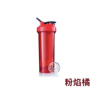 [Blender Bottle] Pro Tritan 系列 (32oz/946ml)-粉焰橘