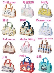 日本直送 Skater 卡通人物圖案 便當保溫袋