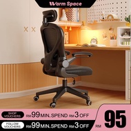 Study Chair Kerusi Belajar Office Chair Ergonomic Chair Kerusi Pejabat Kerusi Adjustable Ergonomic C