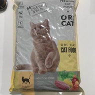 Original Cat food Cat repack
