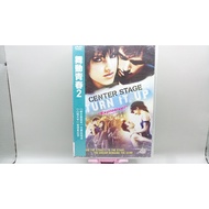 Zhishijia (E4) Unopened Dancing Youth 2 DVD