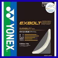 YONEX Badminton Gut String EXBOLT 68 BGXB68【Direct from Japan】
