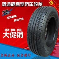Chaoyang Dida Tire 155 165 175 185 195 205 /55 60 65 70R13 14 15 16