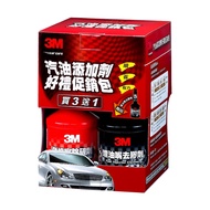 3M 汽油添加劑4入超值組 9930 ｜噴油嘴去膠 進氣閥去垢 燃燒室除碳