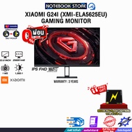 [ผ่อน 0% 3 ด.]XIAOMI G24I (XMI-ELA5625EU) GAMING MONITOR(IPS FHD/180Hz)/ประกัน 3 Years