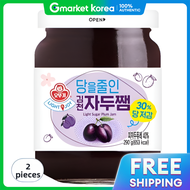 OTTOGI | Otchie Light Joy Reduced Sugar Canned Plum 290g 2 Pack