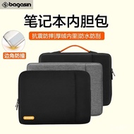Hewlett-Packard ZSK * August Bagasin Corner Anti-Collision Laptop Bag Liner Handbag Suitable For App