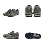 New Balance 1906R Casual Shoes Men Women Shoes M1906RB