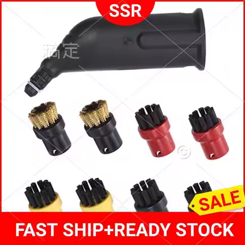Steam Cleaner Extension Nozzle Head Round Brushes Kits For Karcher SC Series SC1 SC2 SC3 SC4 SC5 Par