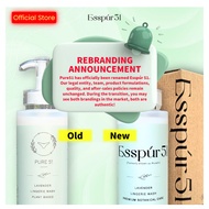 NEW NEW NEW 【OFFICIAL STORE】Pure 51(Esspur51) Laundry Detergent 500ML