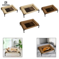 [SONONIA] Dog Bed with Rails, Accessories, High-performance Outdoor Gift Items, Pet Supplies
