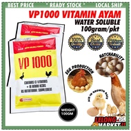 VP1000 Vitamin Ayam Water Soluble Poweder Coans 13 Vitamins + 18 Amino Acids As Nutritional Suppleme
