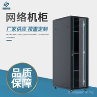 Factory Cabinet 61042 Network Cabinet 42U Weak Current Moving Floor-standing Translation Cabinet She