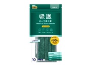 Udilife 吸護 成人醫療平面口罩(未滅菌)(10入/袋裝)-青草綠色(衛生用品，恕不退貨，無法接受者勿下單)