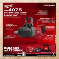 MILWAUKEE FUEL 1" ONEKEY HIGH TORQUE D-HANDLE IMPACT WRENCH W/ SHORT ANVIL (M18 ONEFHIWF1DS-0C0 / M1