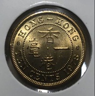 R2.6/L.6香港一毫 1978年【UNC全新未使用--有氧點】【英女王伊利莎伯二世】 香港舊版錢幣・硬幣 $65