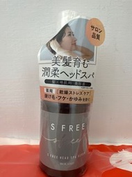 日本 S FREE 頭皮 SPA 護理精華