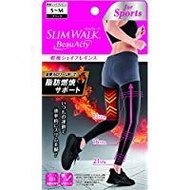 Slimwalk Beau-Acty 燃燒塑形緊身褲 黑色 S-M