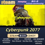 Cyberpunk 2077 Version Onlinr Steam Game CD-KEY | Full DLC | Windows Version
