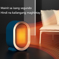 Portable Electric Heater Fan Household Heater Portable Mini Desktop Air Heater Winter Heater Fan