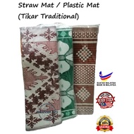 6" x 9" Beach Mat /Straw Mat (Traditional Tikar)/Rug