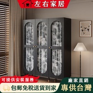 Wardrobe French Wardrobe Retro Style Wardrobe Small Apartment Wardrobe Household Wardrobe Bedroom Wa