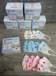 masker anak duckbill / masker anak duckbill motif isi 50pc