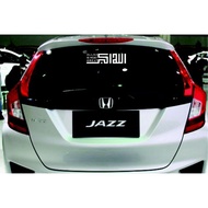Sticker Kalimah ALLAHUAKHBAR Cermin Kereta Proton Perodua Honda Toyota Nissan Sticker Cermin Depan L