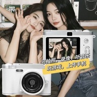 （現貨）4 K高清ccd相機復古數碼相機外遊旅遊拍照錄影帶美顏遊戲聽歌💯5000萬像輕便隨身攜帶自拍學生學校記錄生活DiY小型入門CCD Digital Camera 送孩子朋友閨蜜女朋友長輩生日禮物
