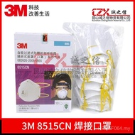 Metal Smoke Ozone Mask with Valve 8511 Anti-Particle Economical Type Welding 3M8515 H8L9