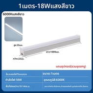 YUANMUXUAN | หลอดไฟ LED T8