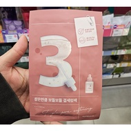 [OLIVE YOUNG] Korean face mask packs_numbuz:n 3rd